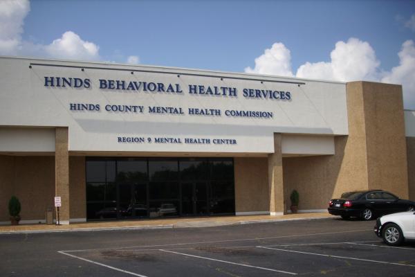 Hinds County Mental Health Commission -  Hinds Behavioral Health Services